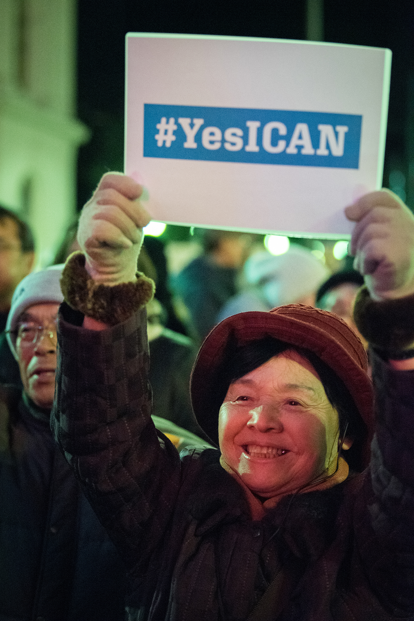 A crowd gathers in Oslo, Norway to celebrate ICAN’s Nobel Prize.