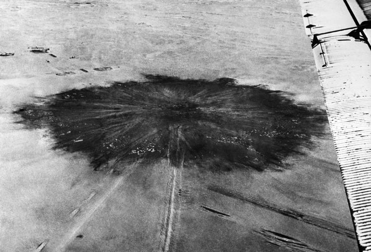 First French nuclear test
