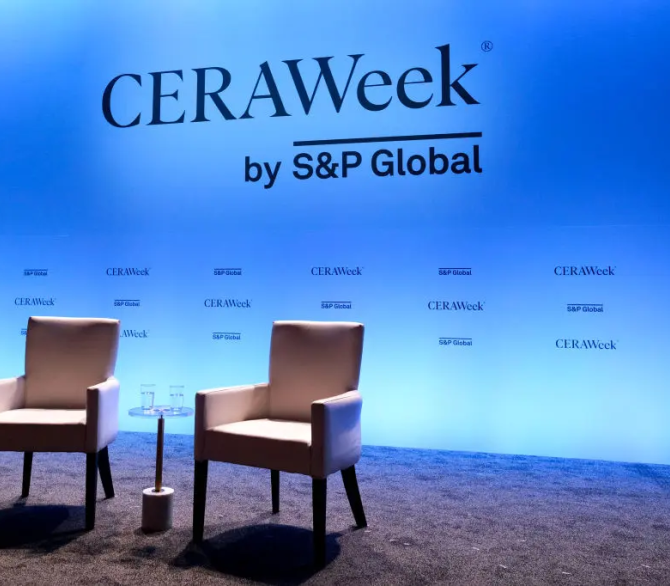Signage during the 2025 CERAWeek by S&P Global conference in Houston in March.