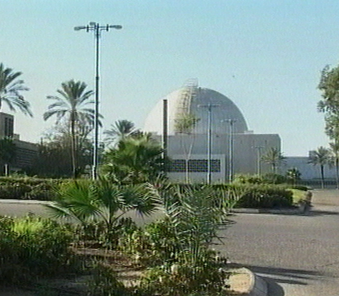 This file image, made from footage aired on Jan. 7, 2005, by Israeli television station Channel 10, shows what the channel claims is Israel’s nuclear facility near Dimona, the first detailed video of the site ever shown to the public. 