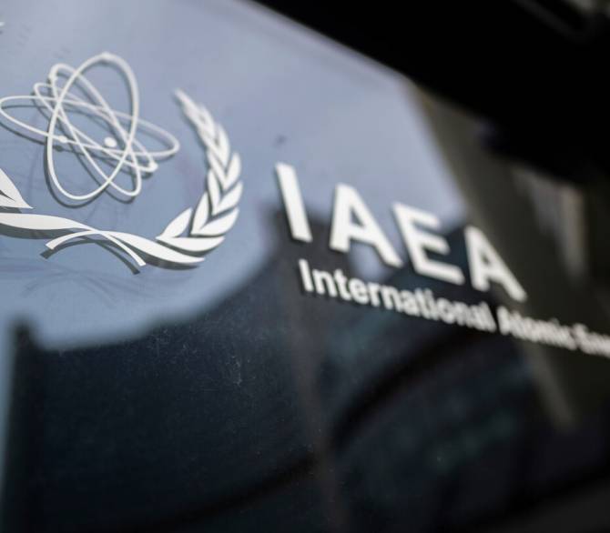 The International Atomic Energy Agency (IAEA) in Vienna, Austria, Monday, June 23, 2025.
